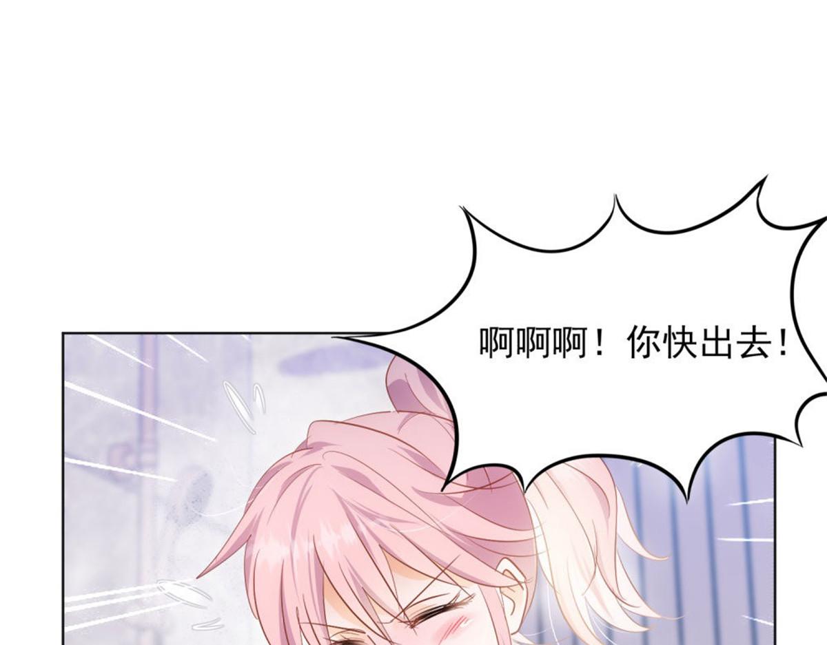 027四目相对67
