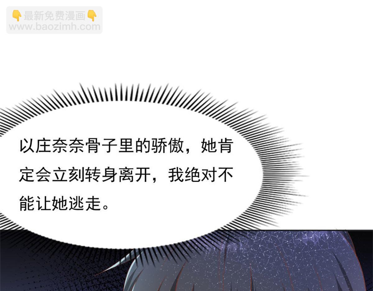 027四目相对7