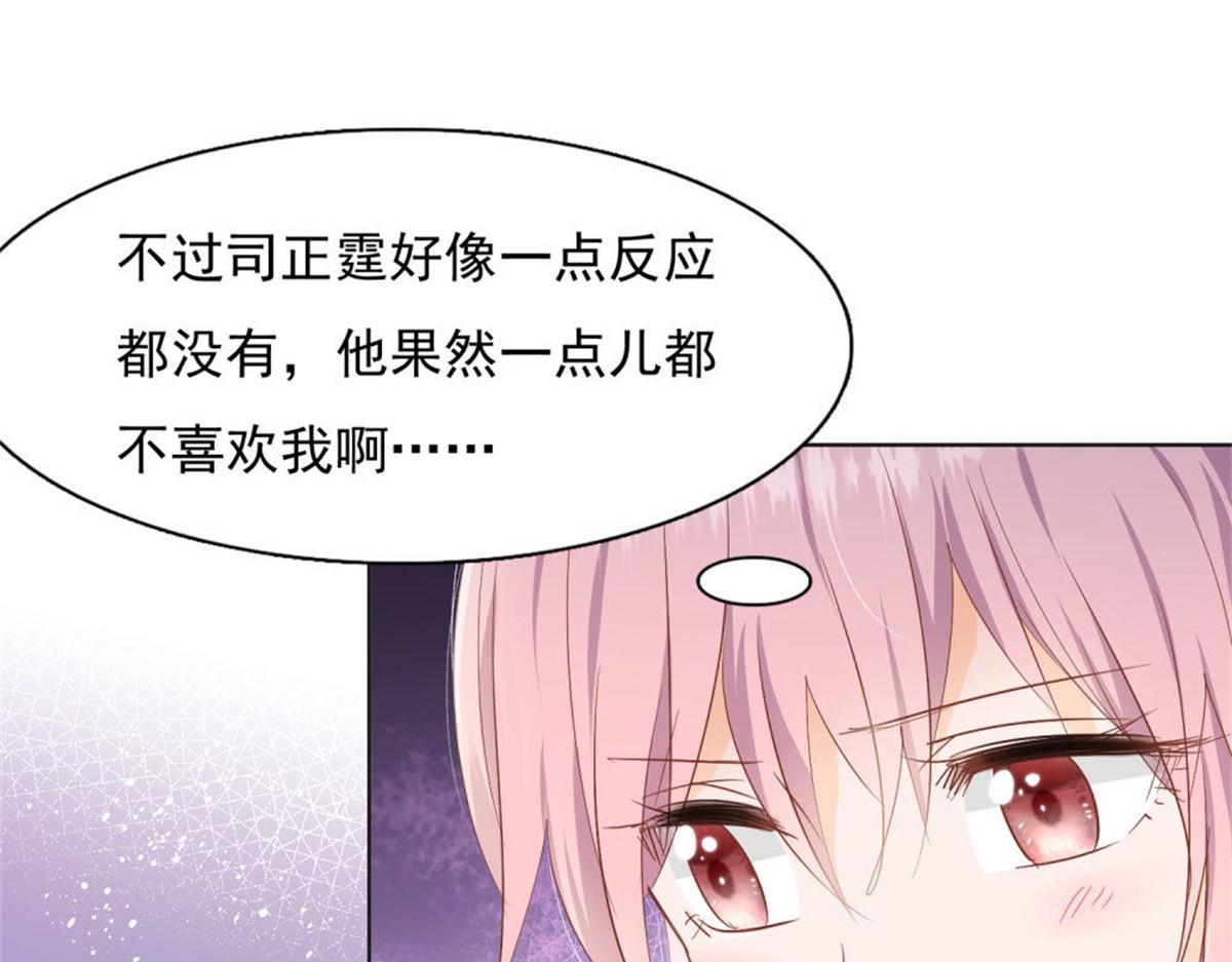 027四目相对73