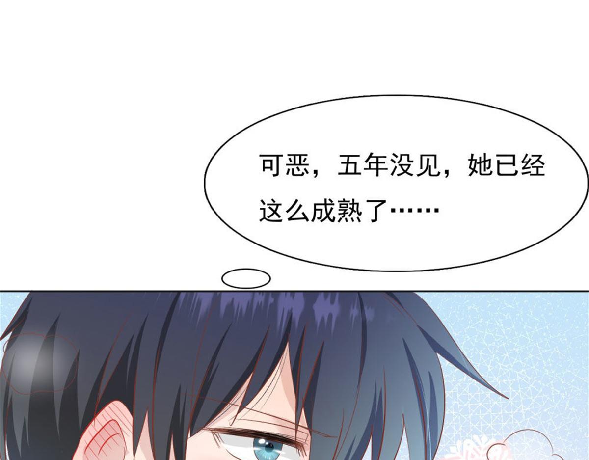 027四目相对77