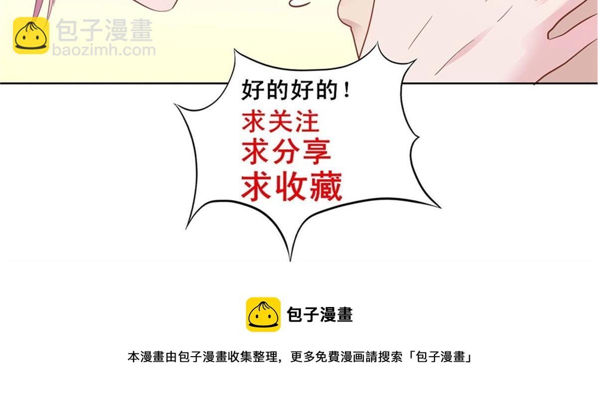 027四目相对81