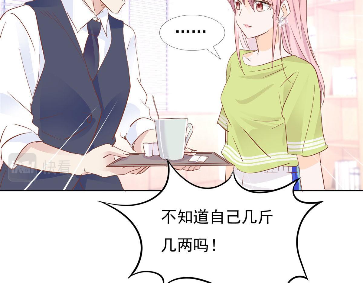 033我还给你10