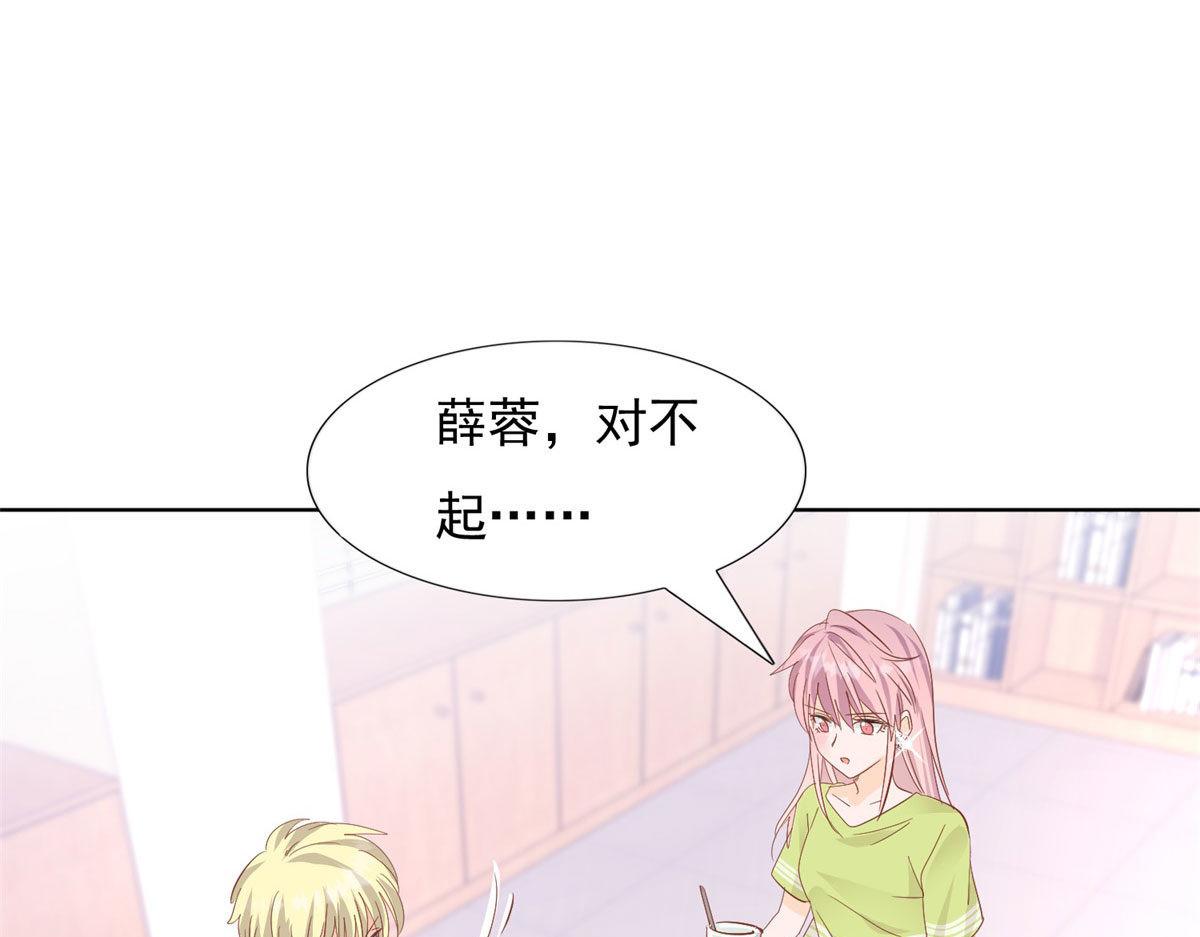 033我还给你15