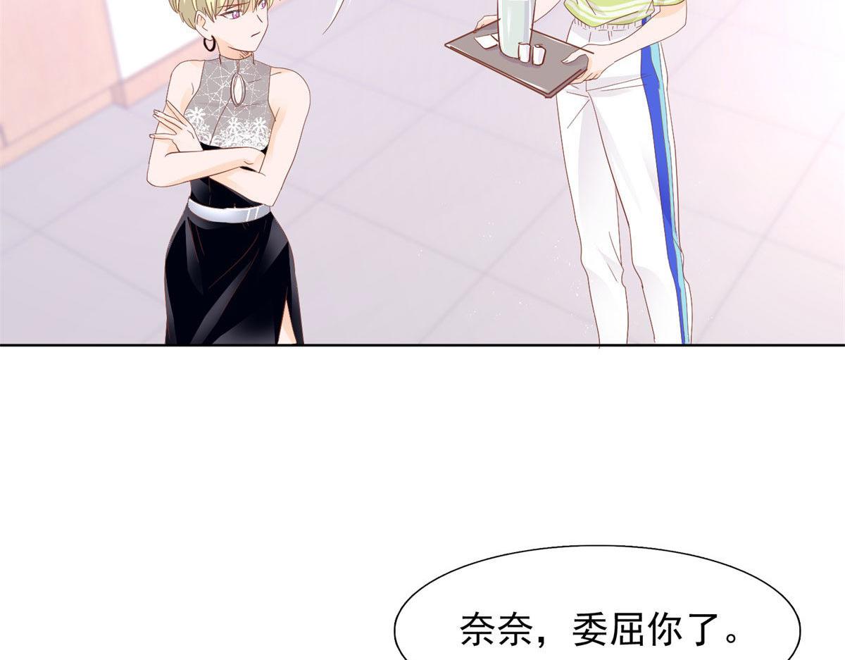 033我还给你16