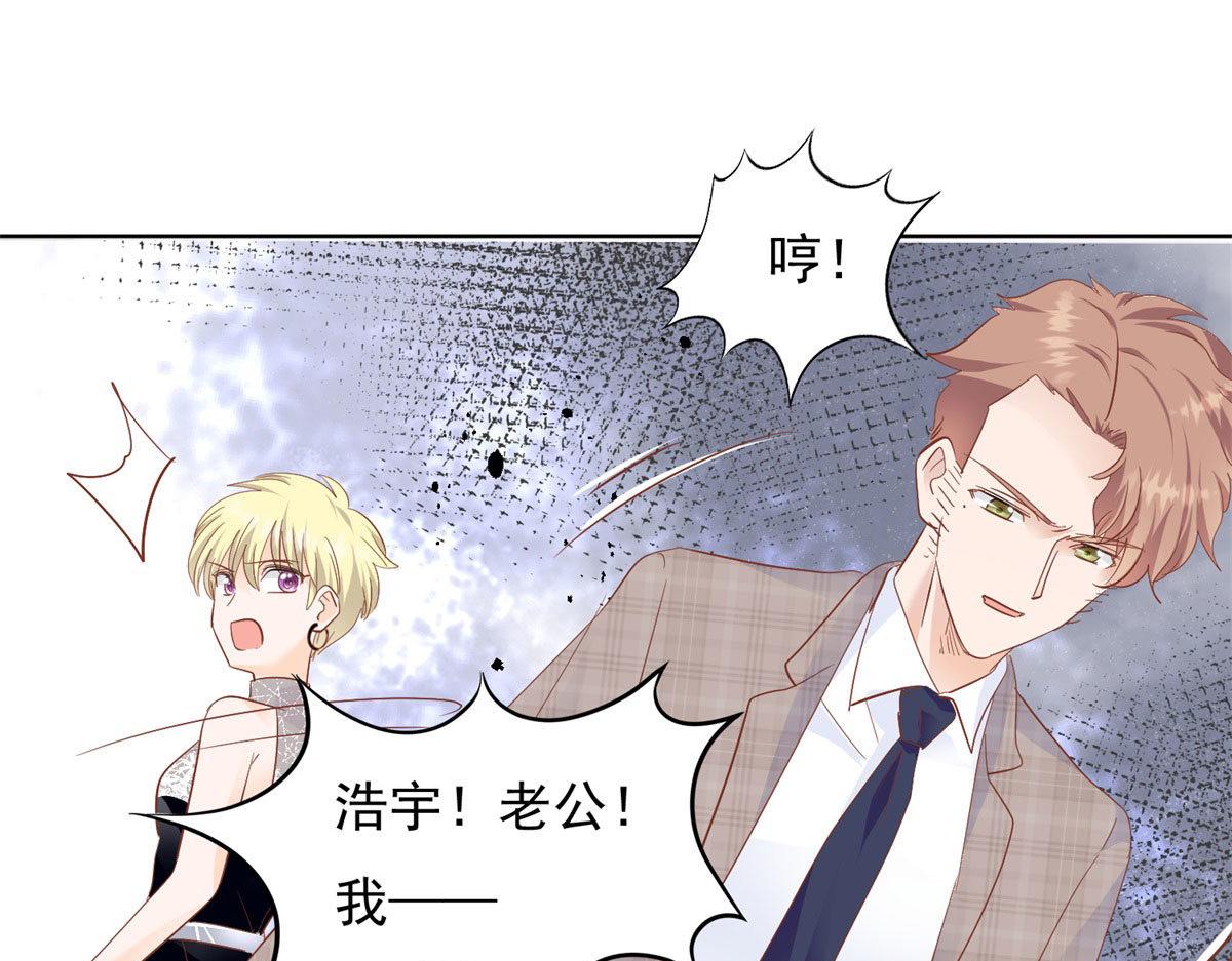 033我还给你22