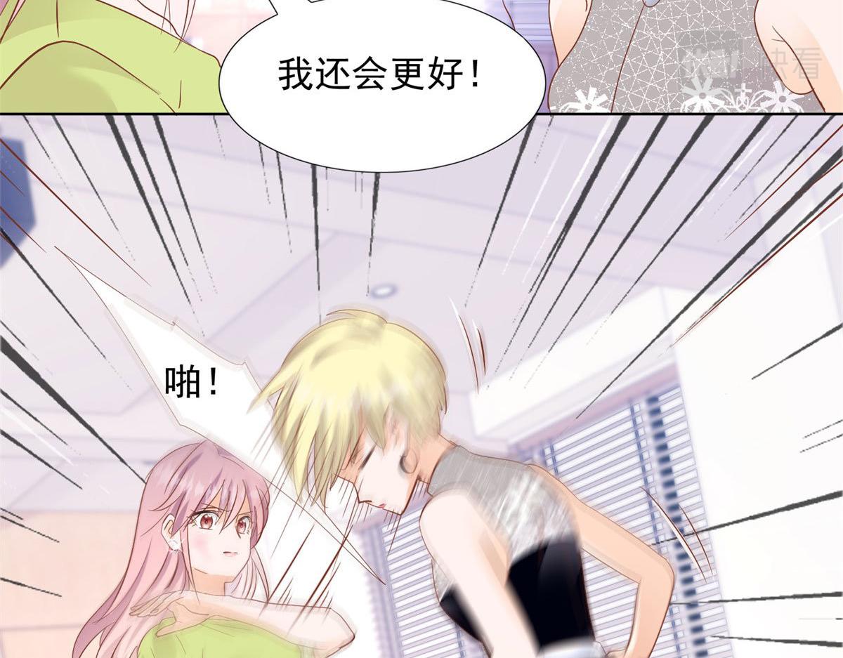 033我还给你26