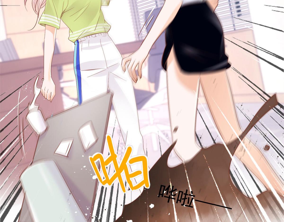 033我还给你27