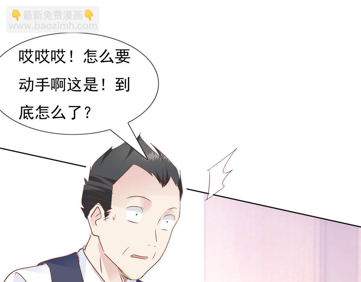033我还给你5