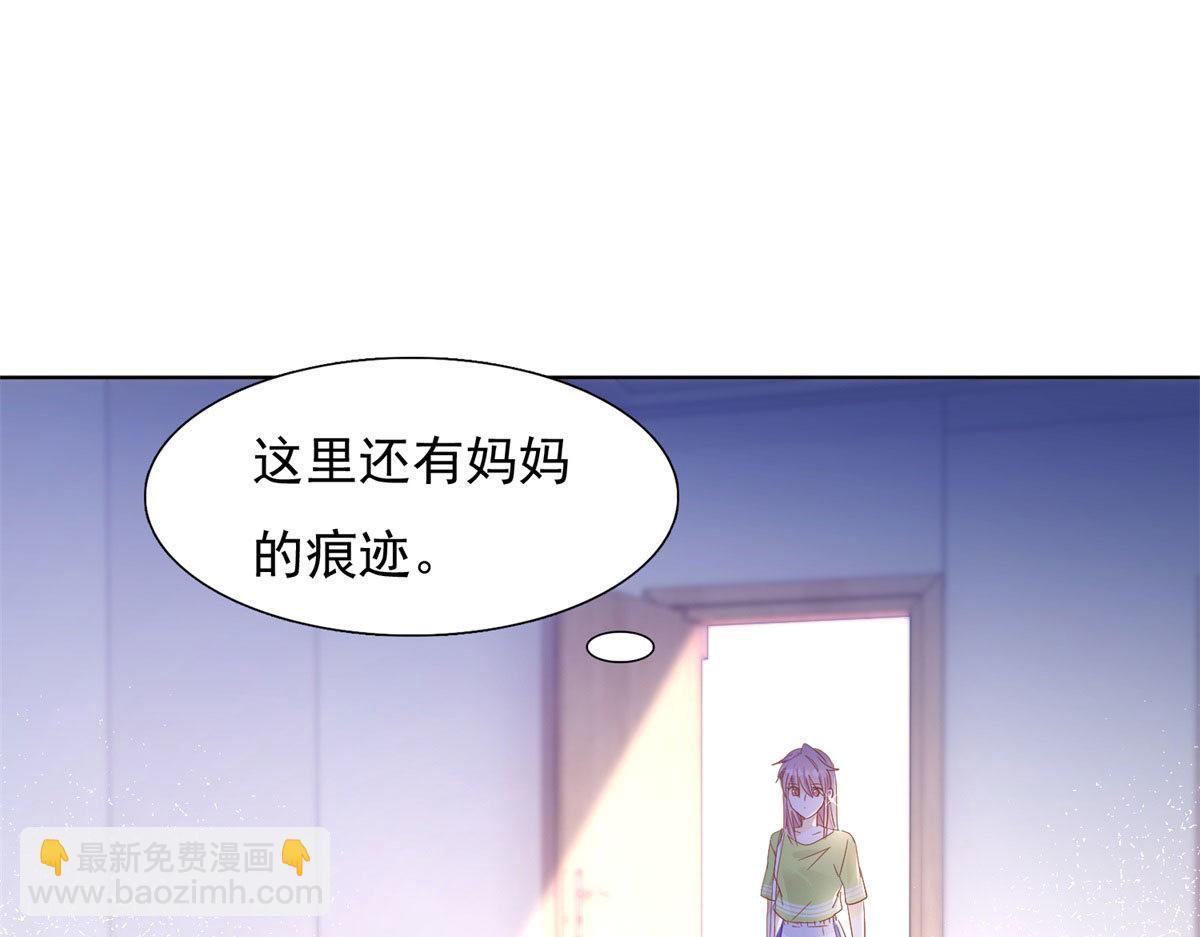 033我还给你67