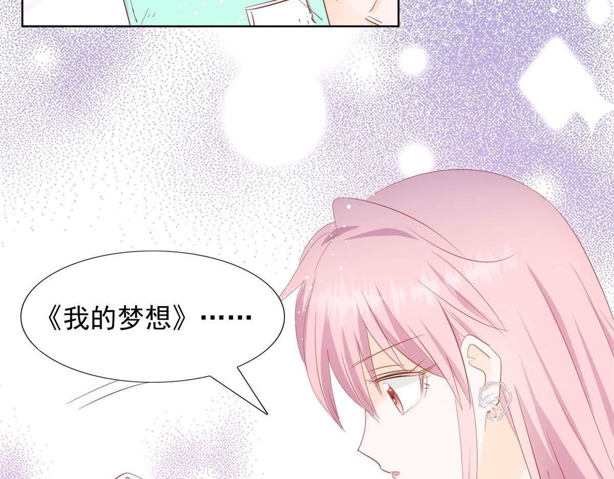 033我还给你75