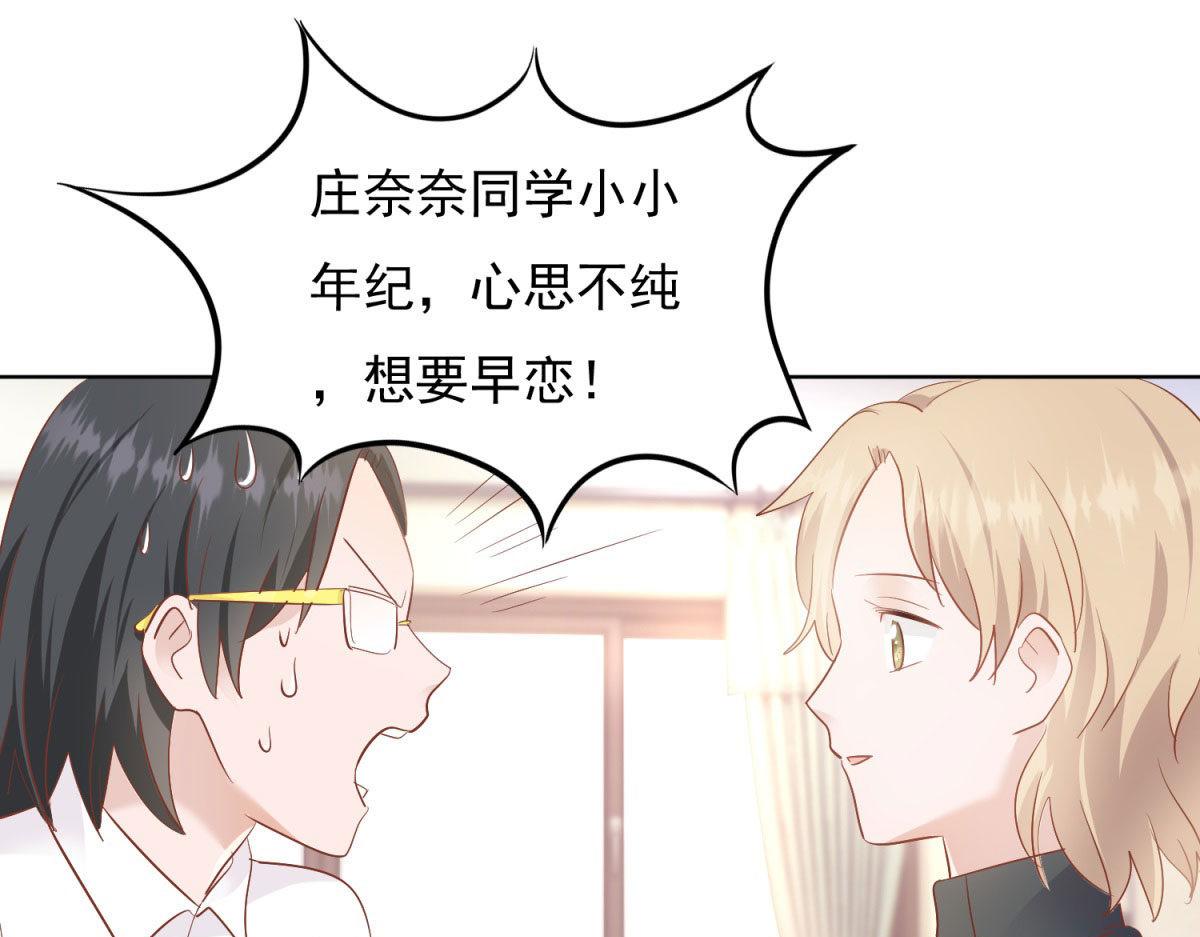 034浮光掠影12