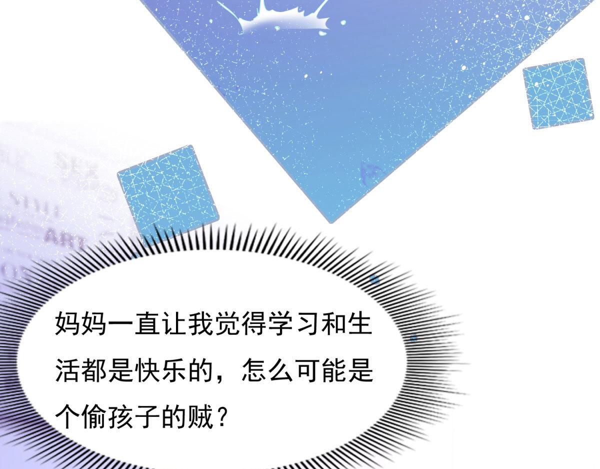 034浮光掠影19