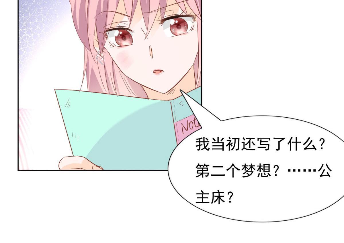 034浮光掠影24