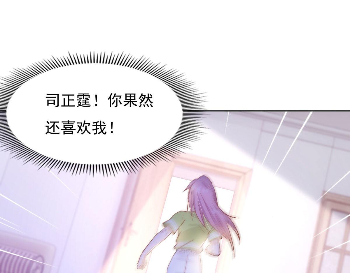 034浮光掠影29