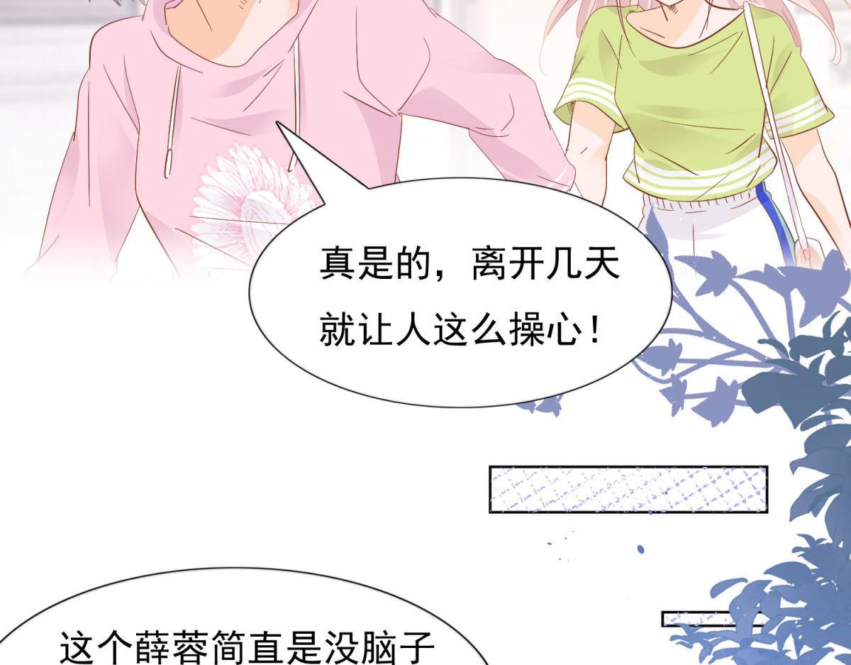 034浮光掠影39