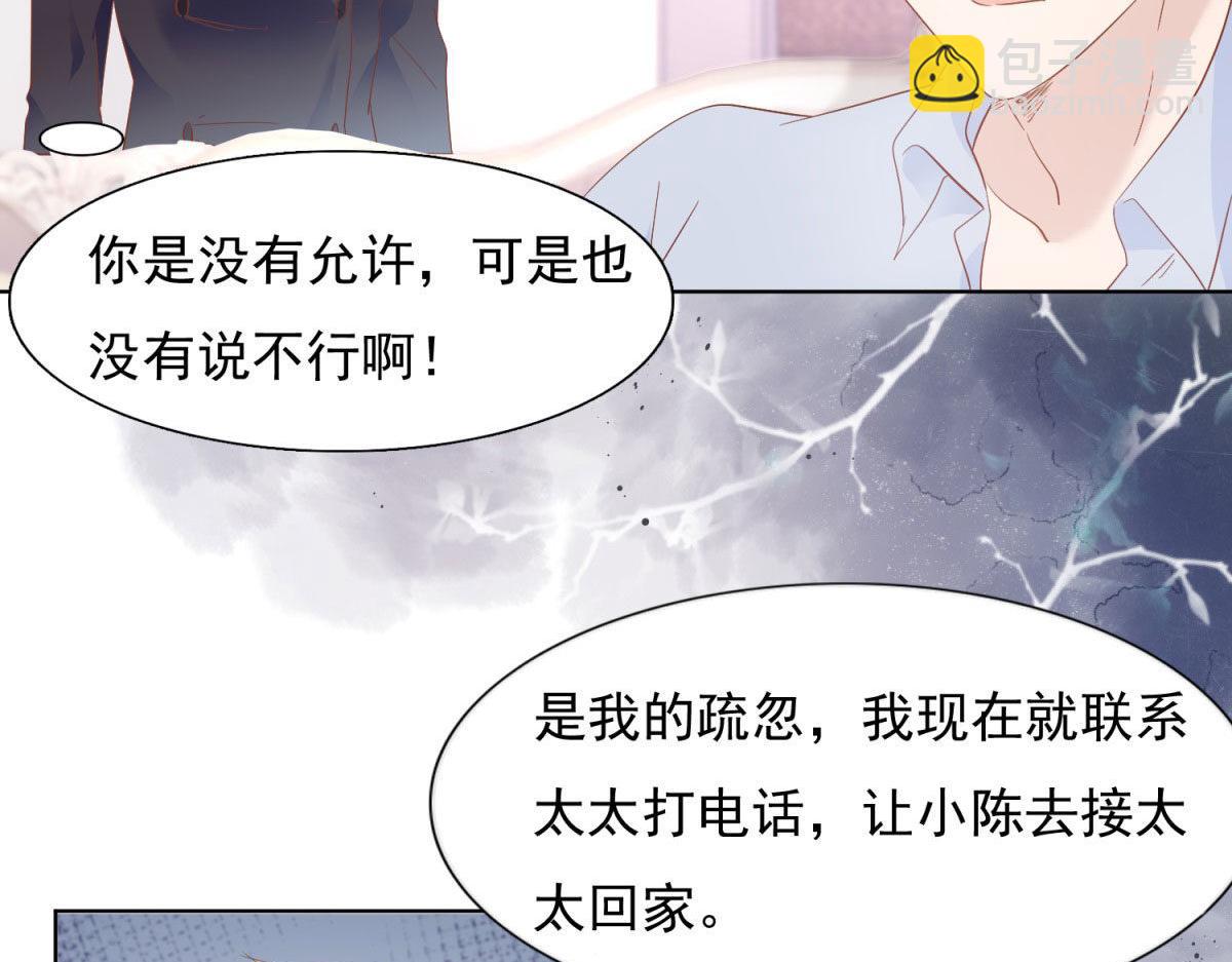 034浮光掠影66