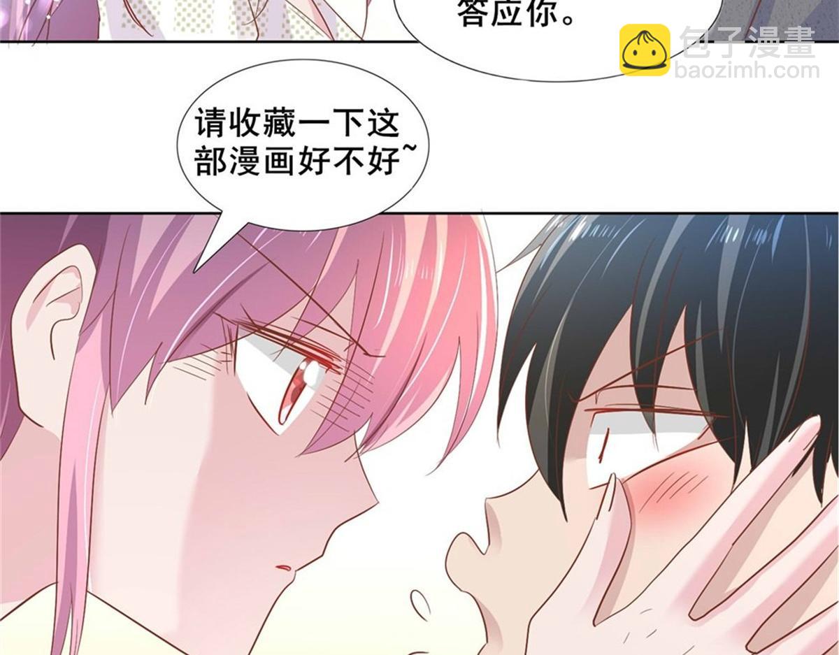 034浮光掠影76