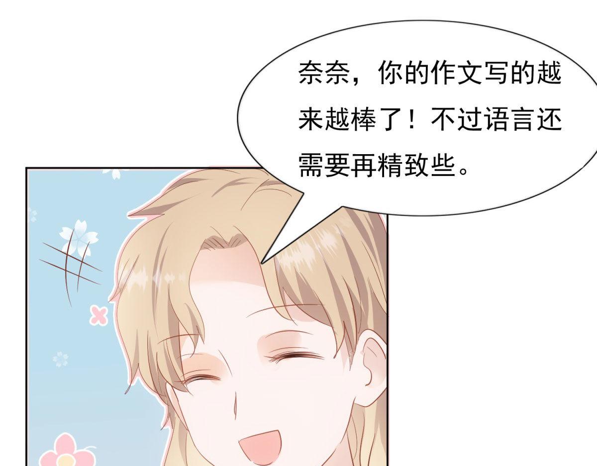 034浮光掠影8