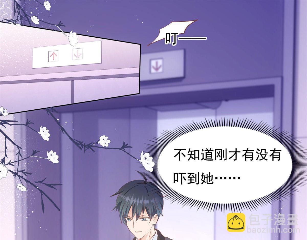 038阴谋阳谋2