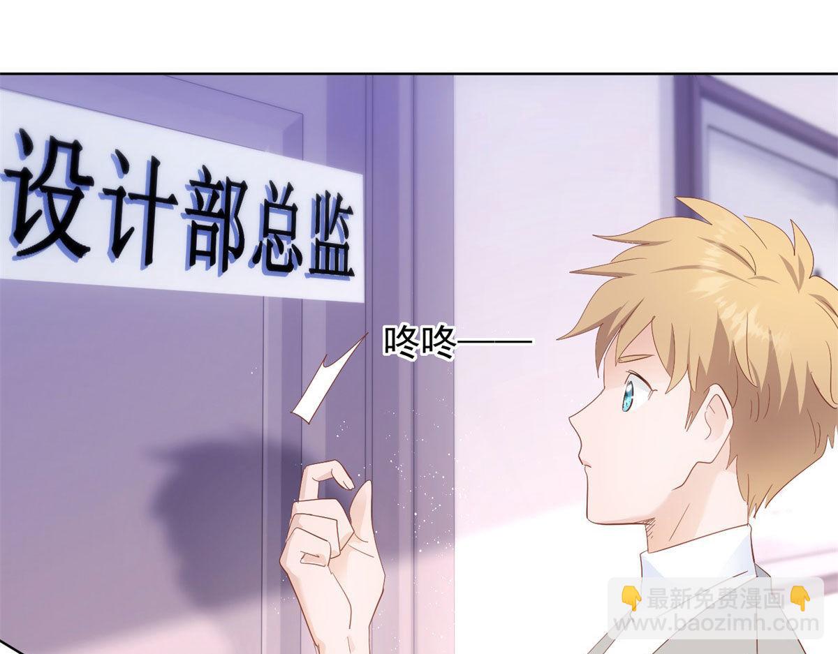 038阴谋阳谋26