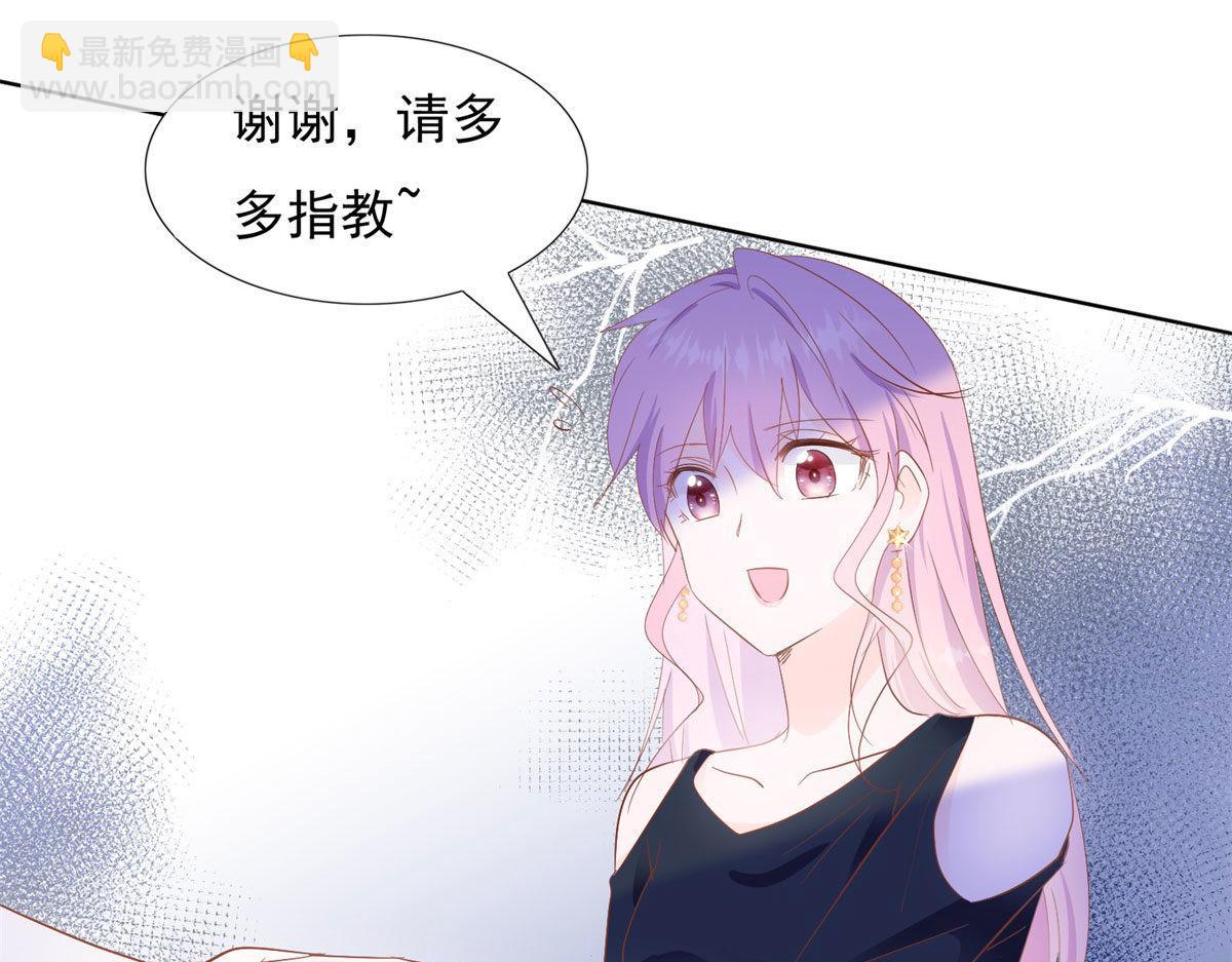 038阴谋阳谋40