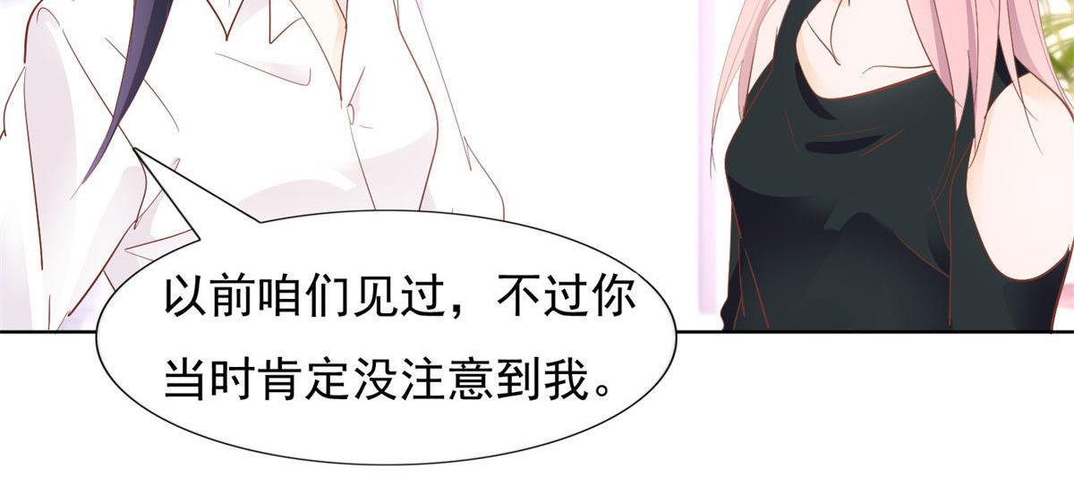 038阴谋阳谋43