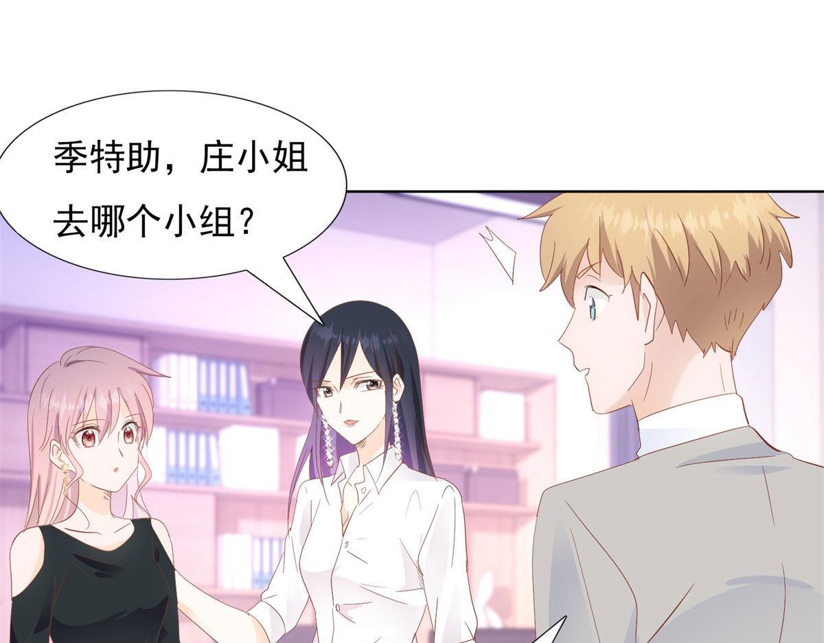 038阴谋阳谋44