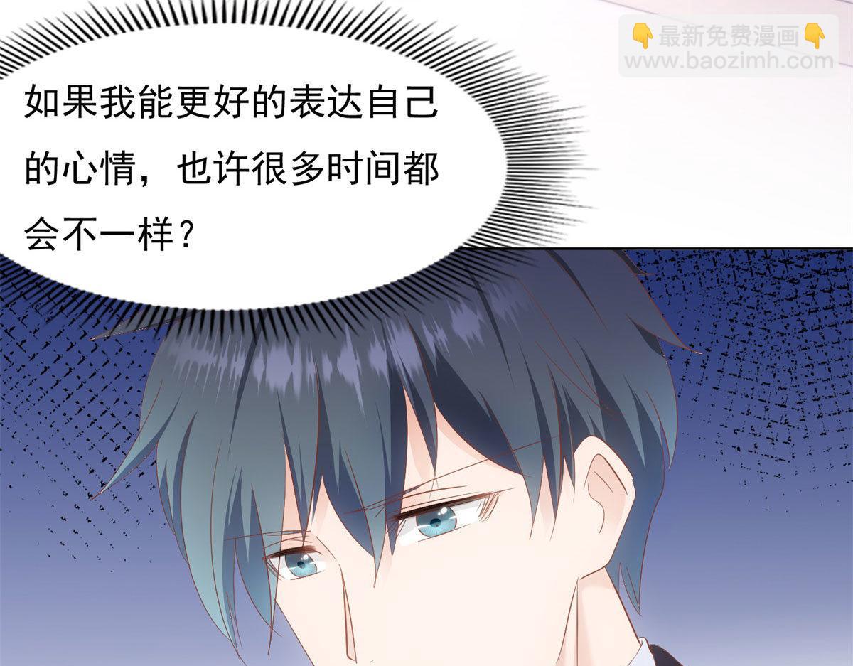 038阴谋阳谋5