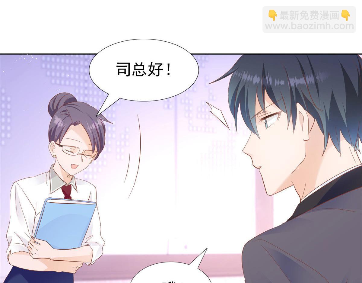 038阴谋阳谋7