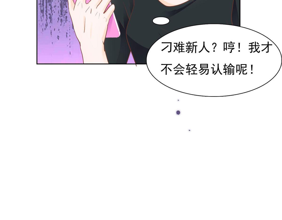 038阴谋阳谋85