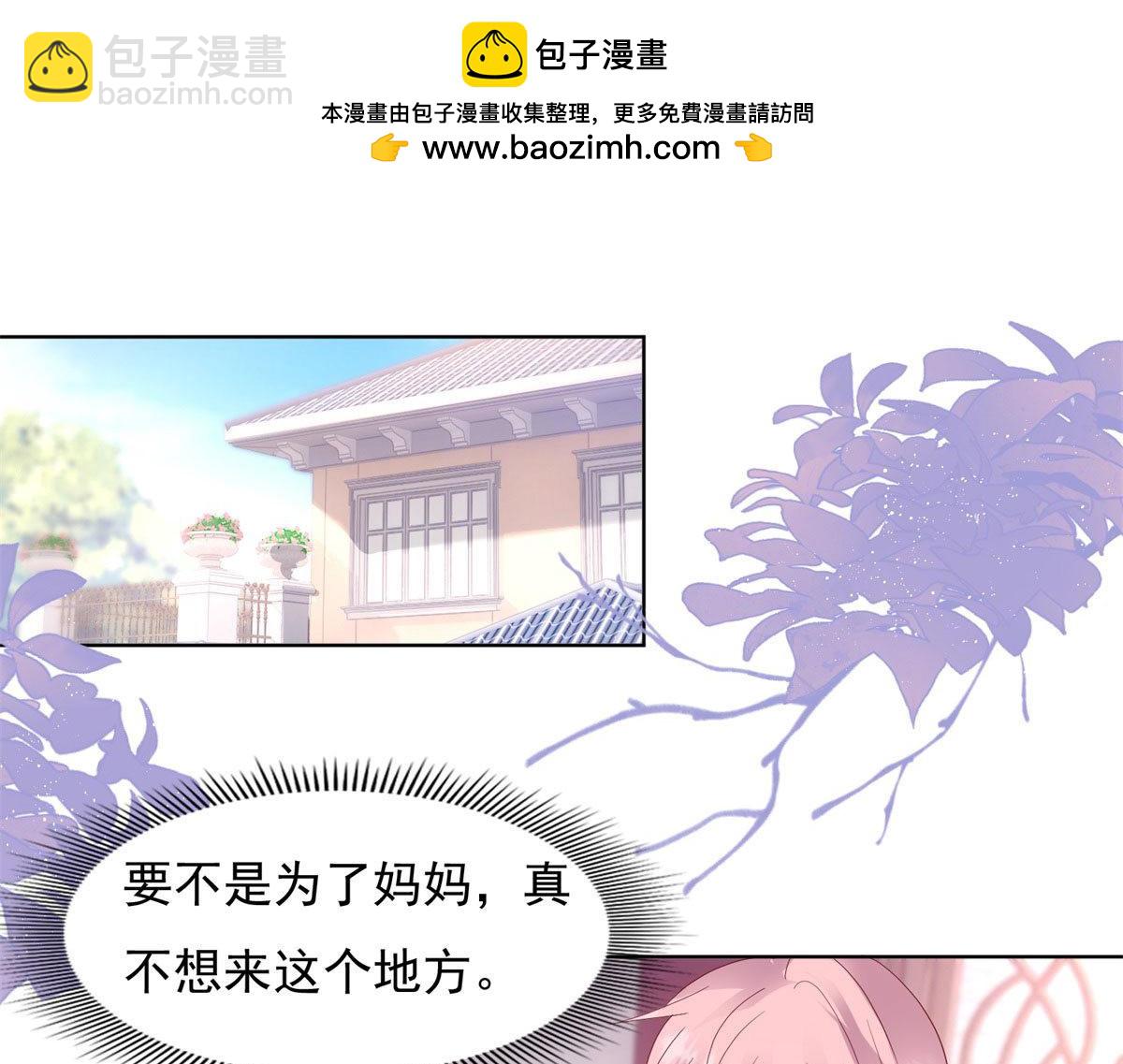 075毁了这个家2