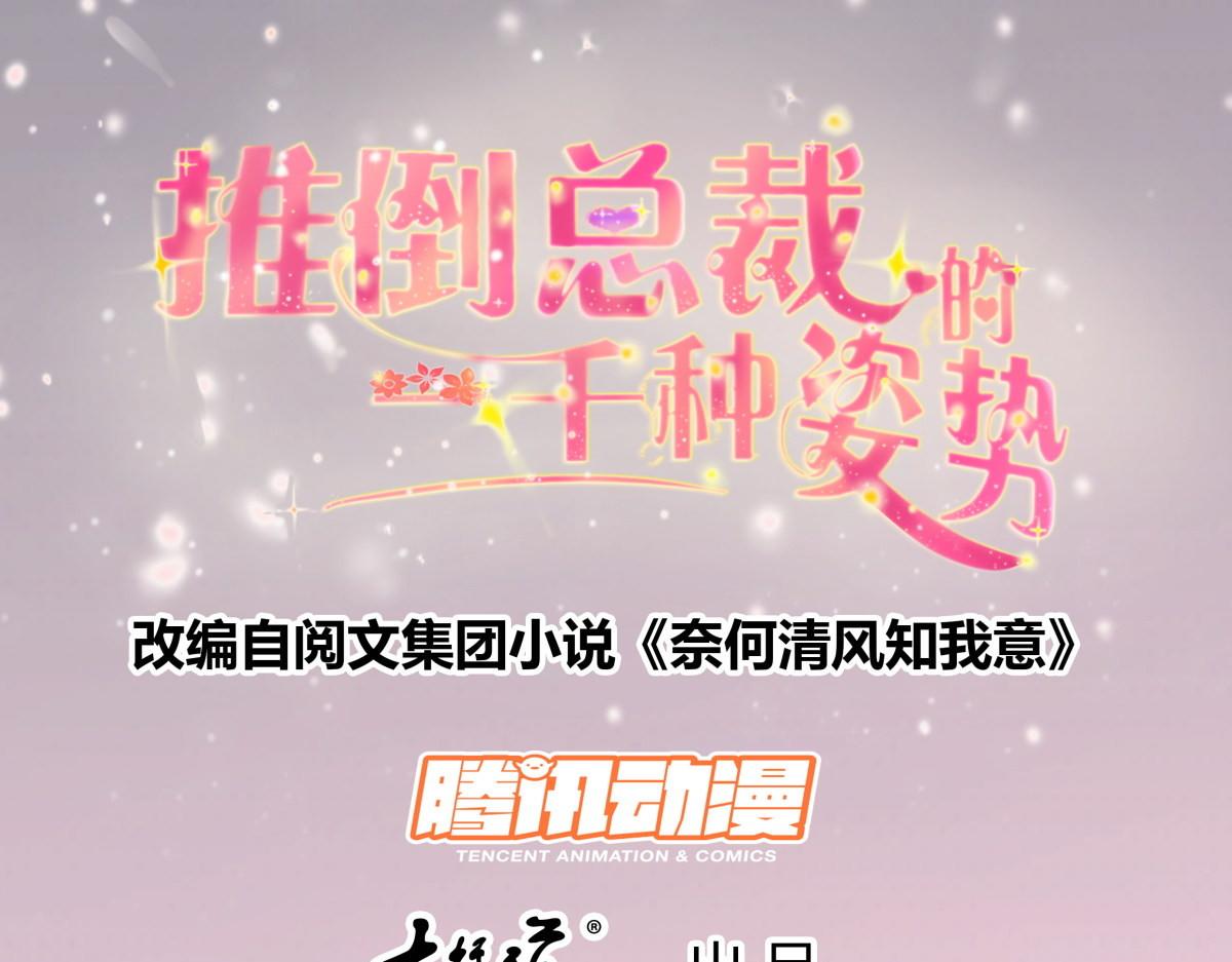116颜值高就是任性0