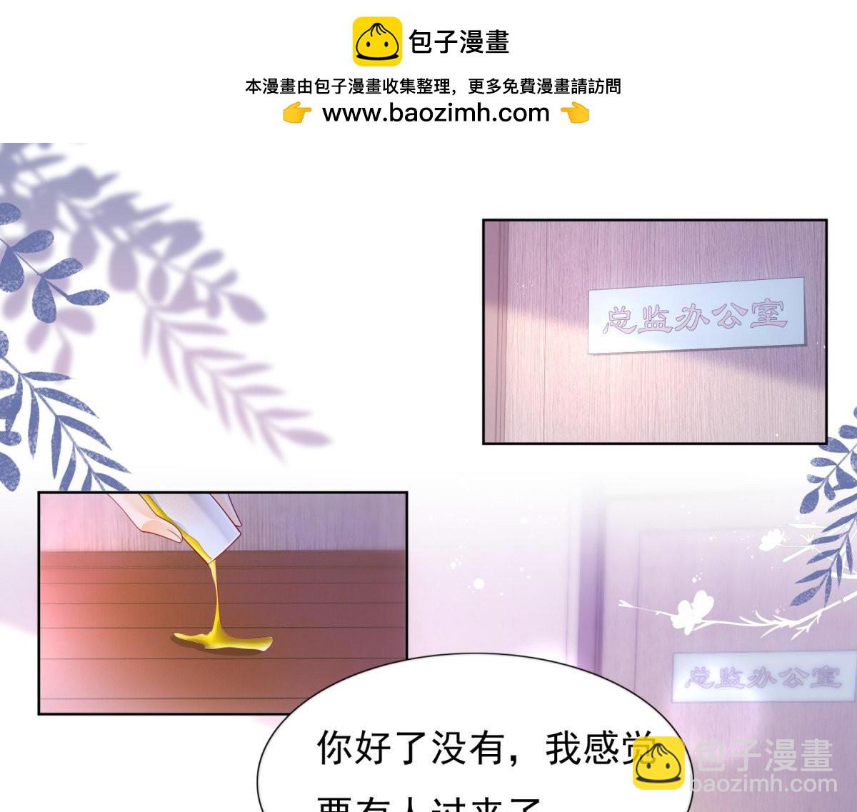 128谁动作快2