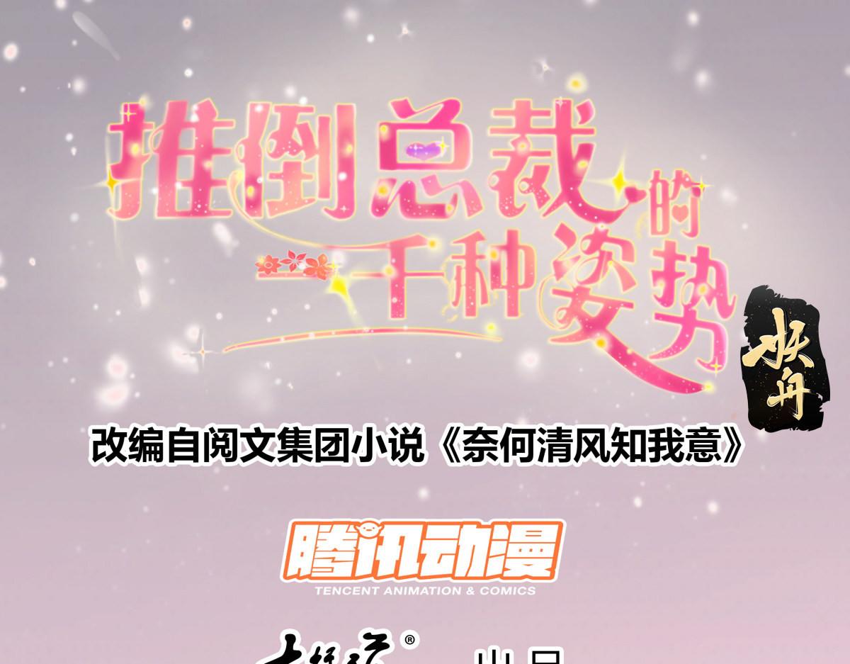 162你没有放开我0