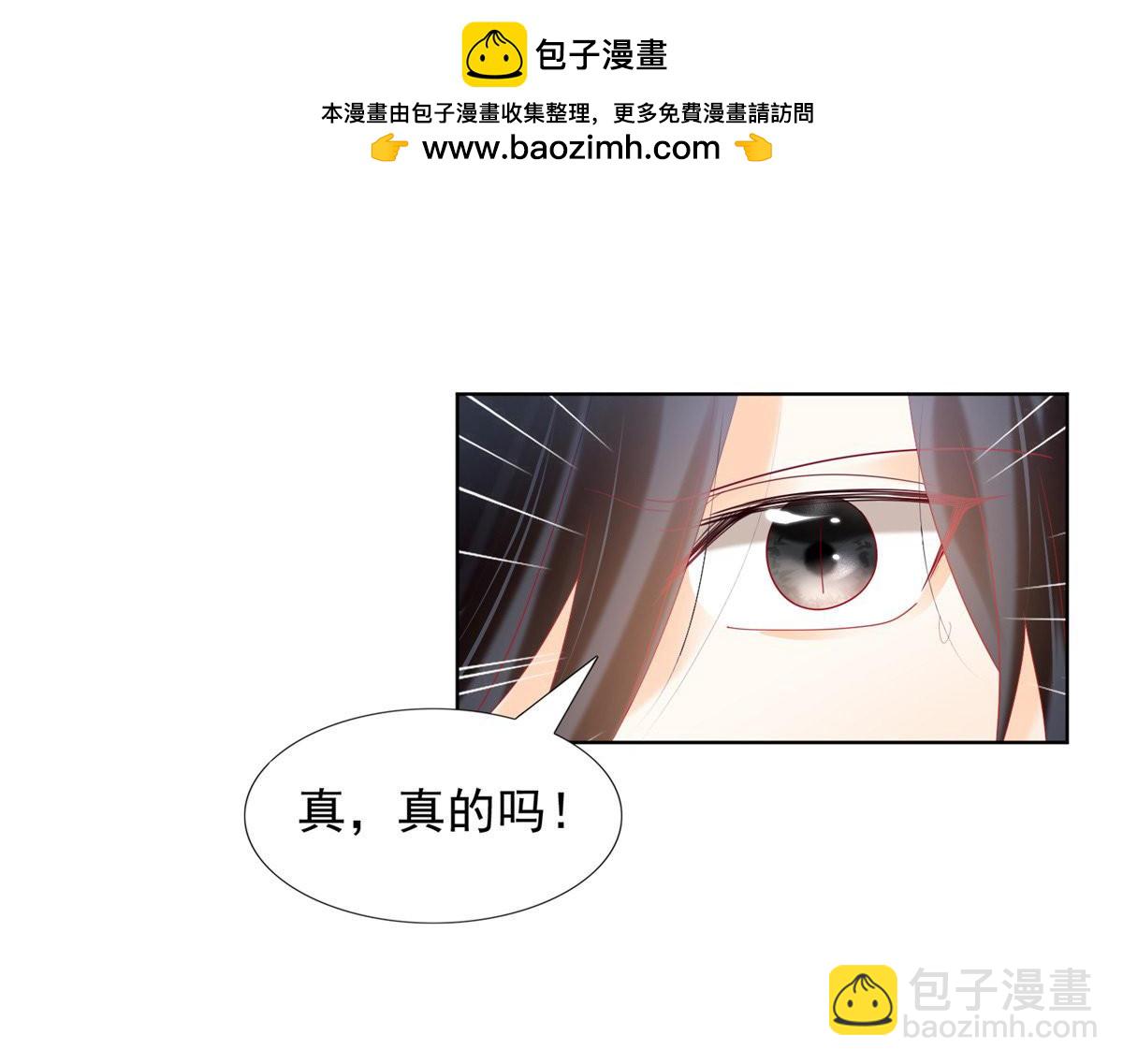 162你没有放开我2