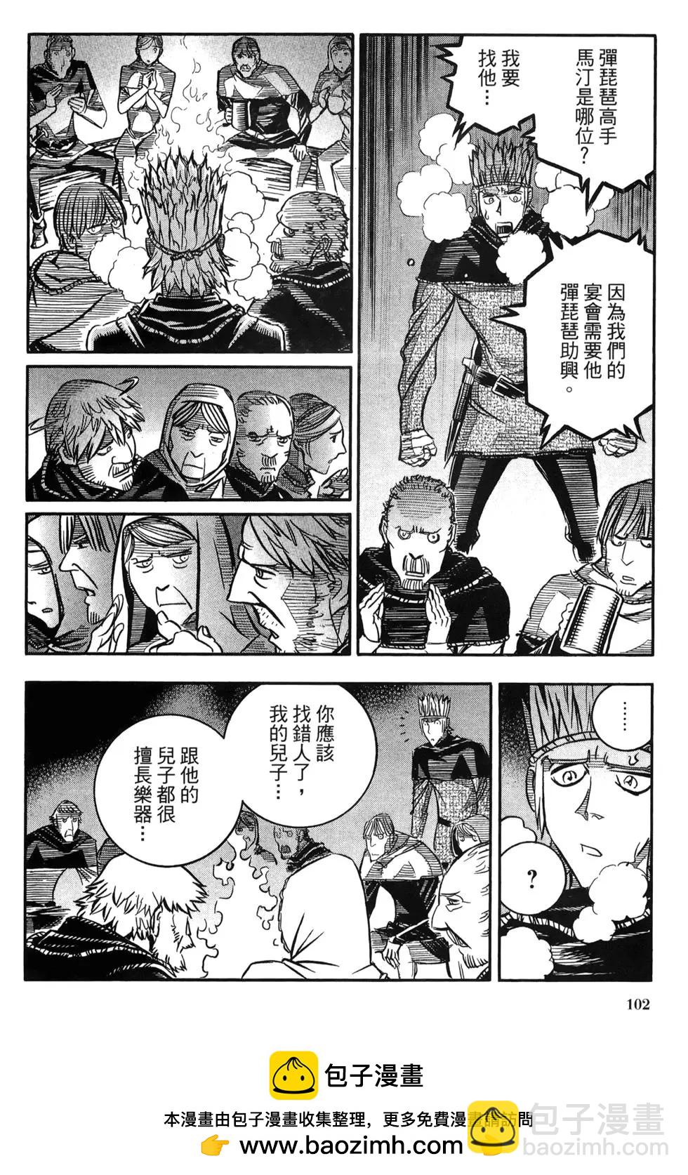 第06卷107