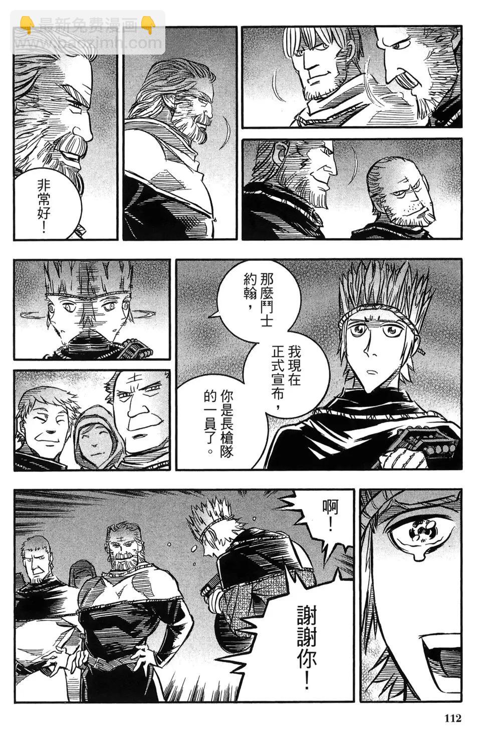 第06卷117