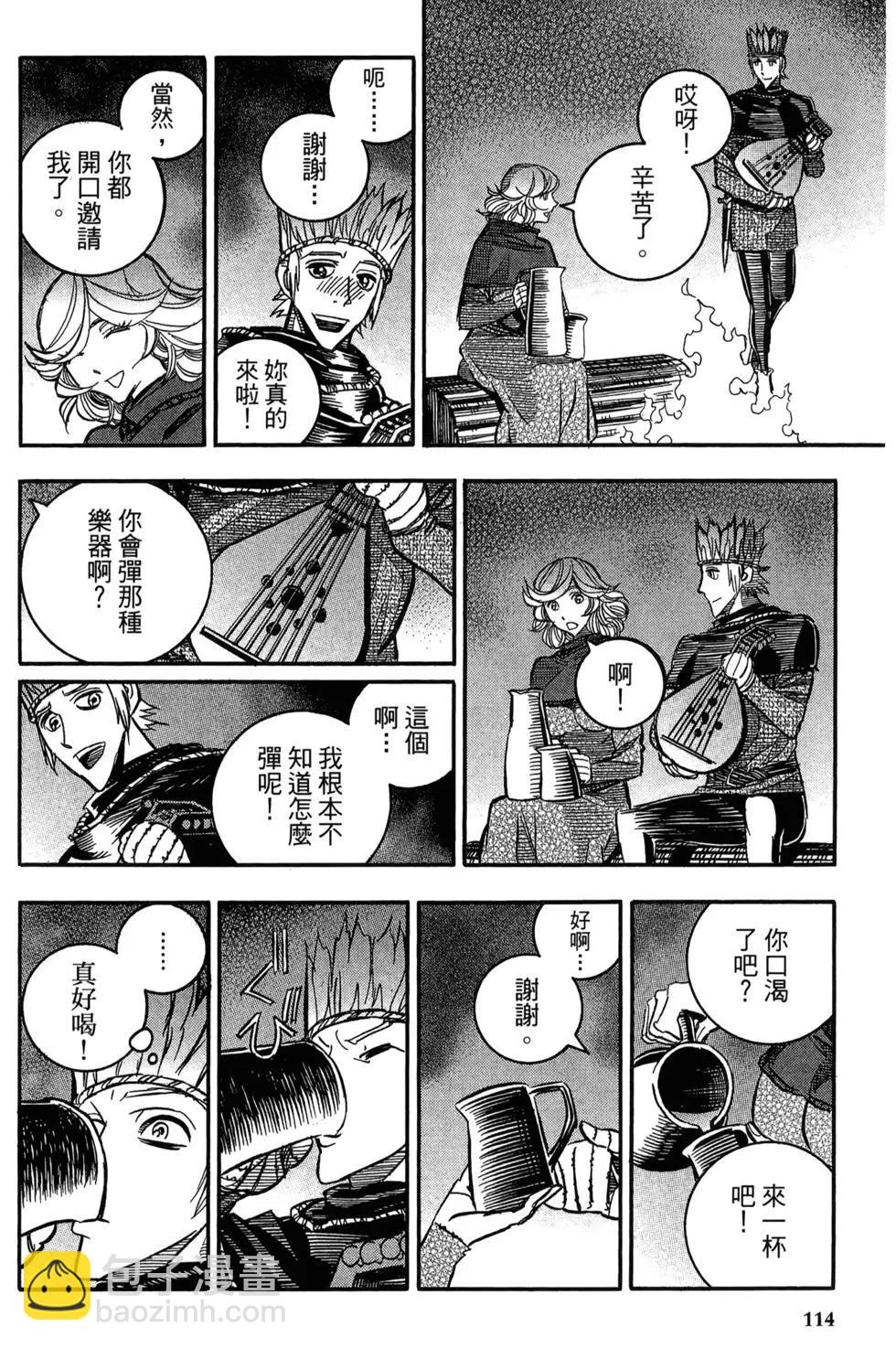 第06卷119