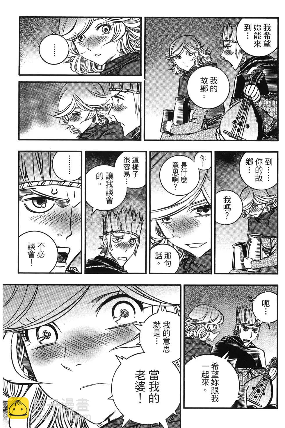 第06卷122