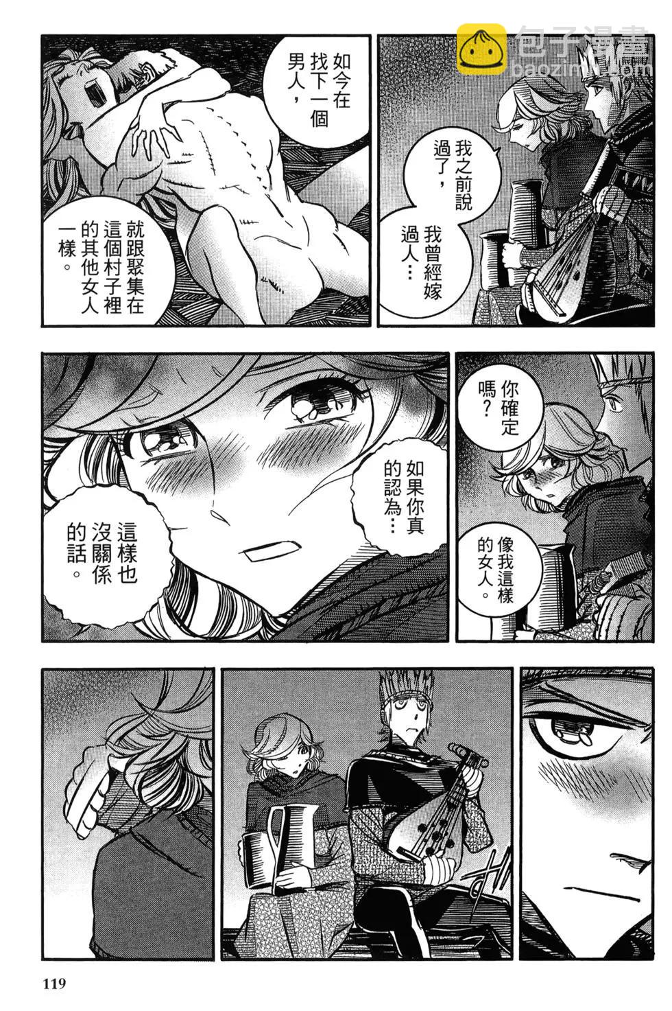 第06卷124