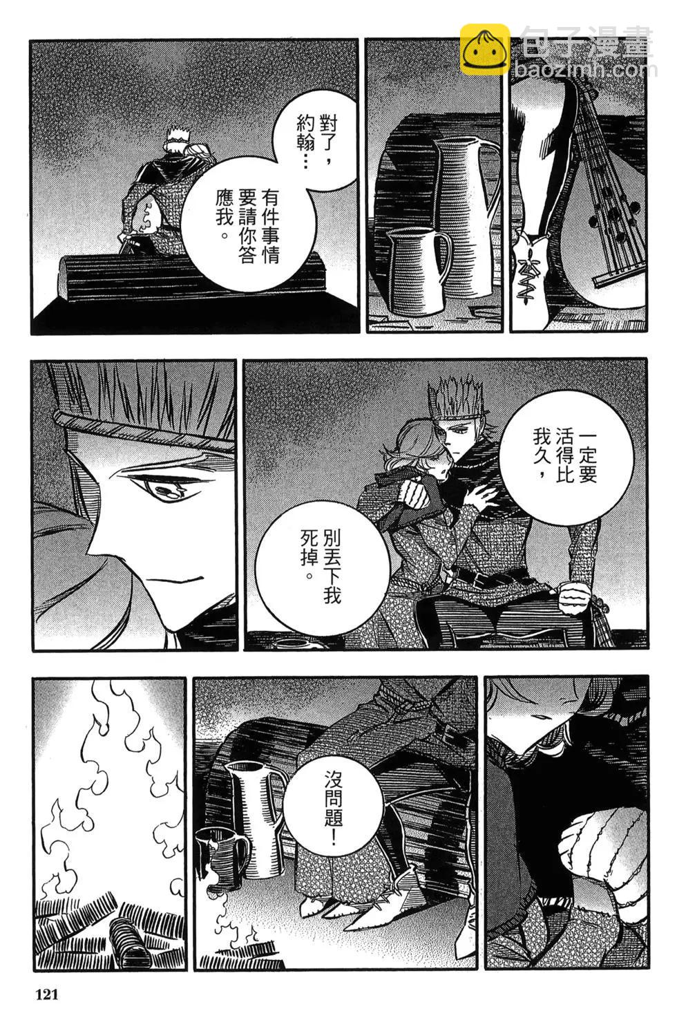 第06卷126