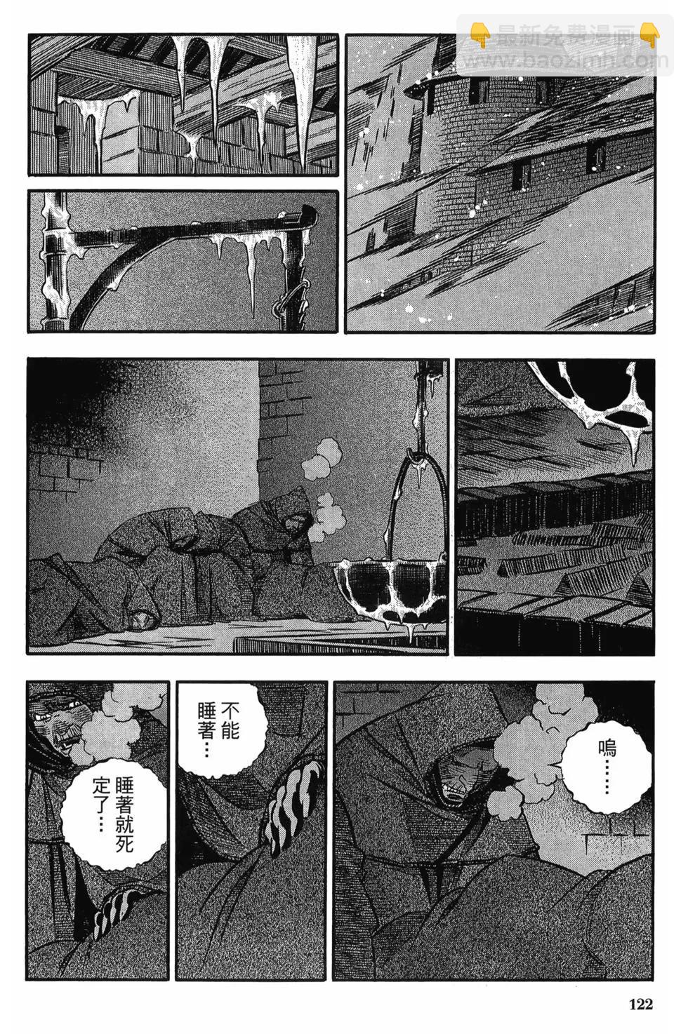 第06卷127