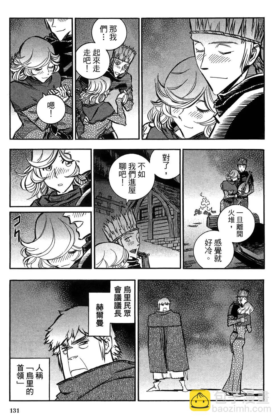 第06卷135