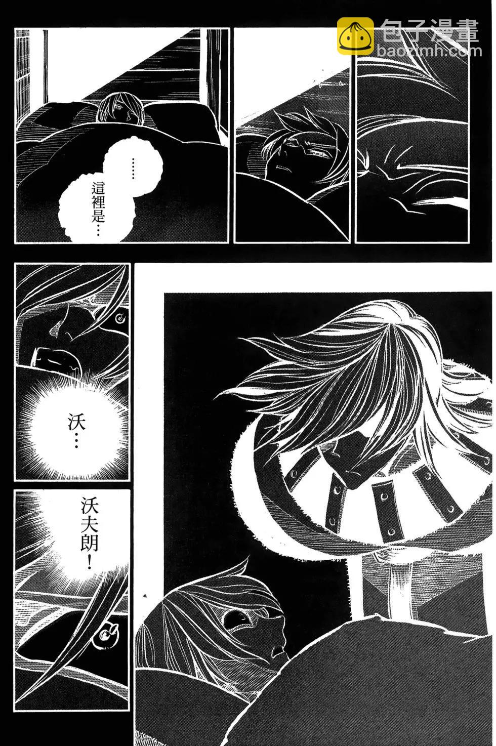 第06卷148