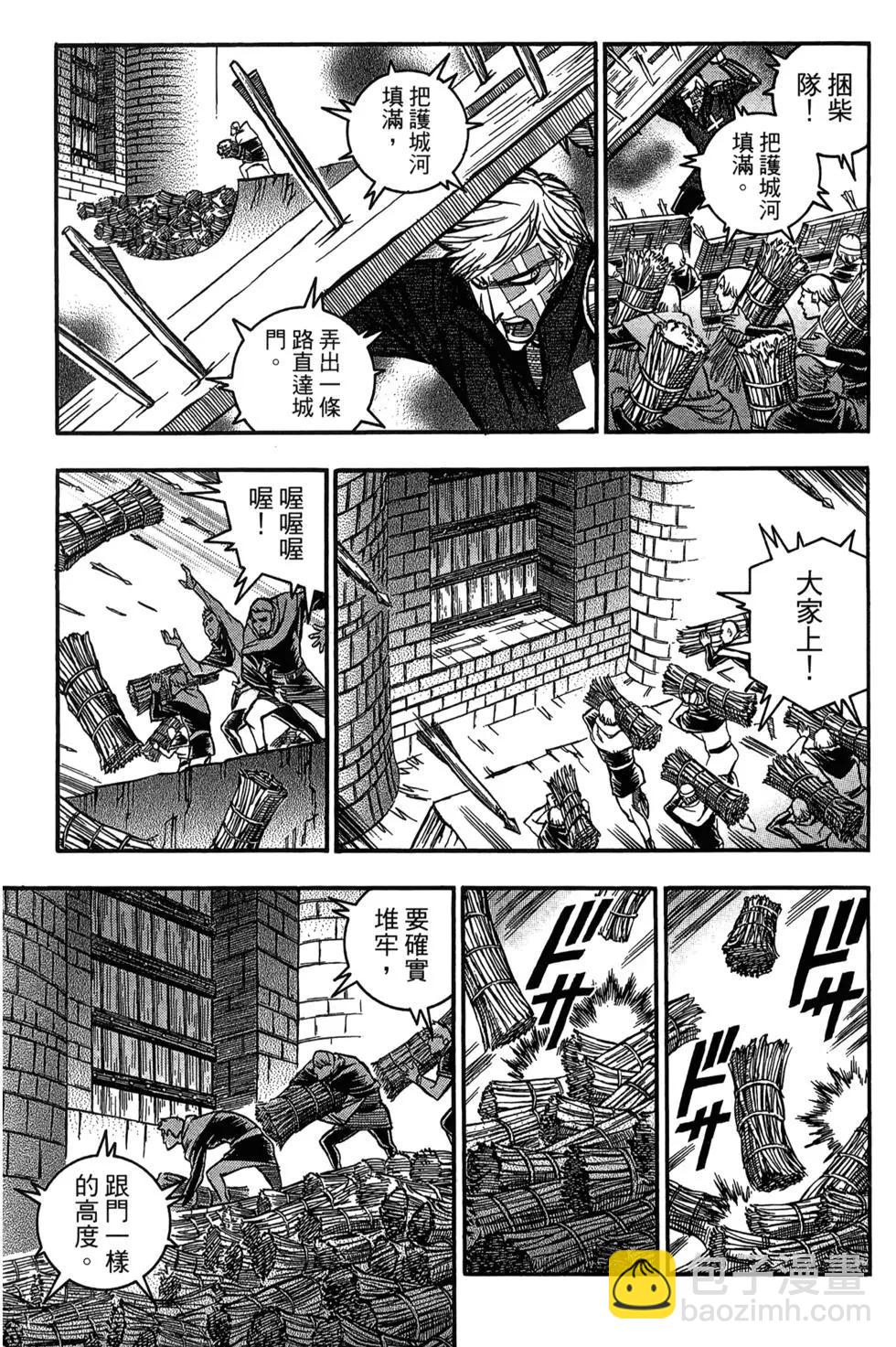第06卷155
