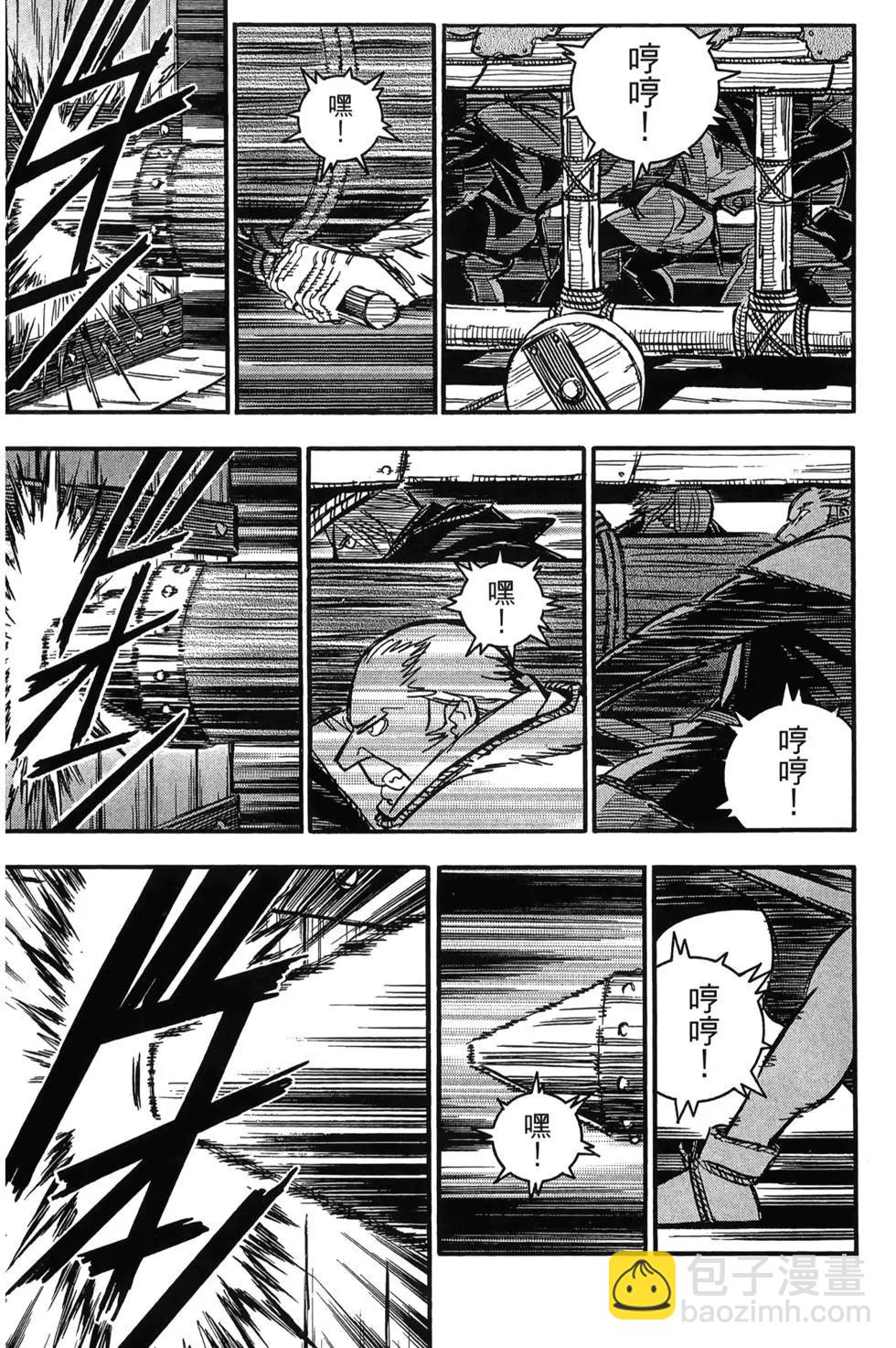 第06卷163