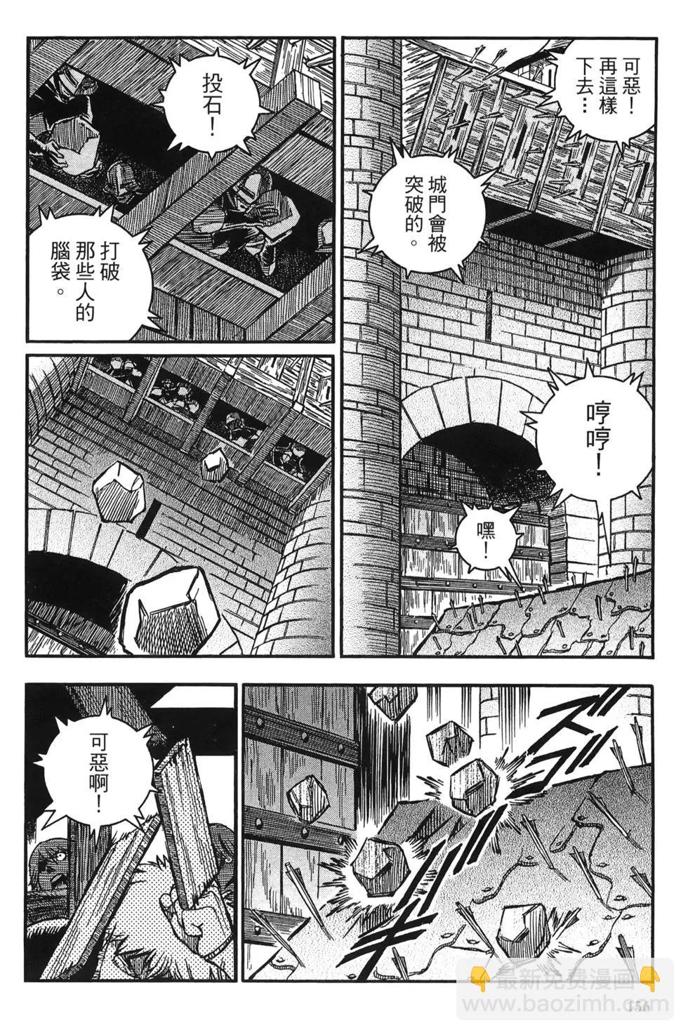 第06卷164