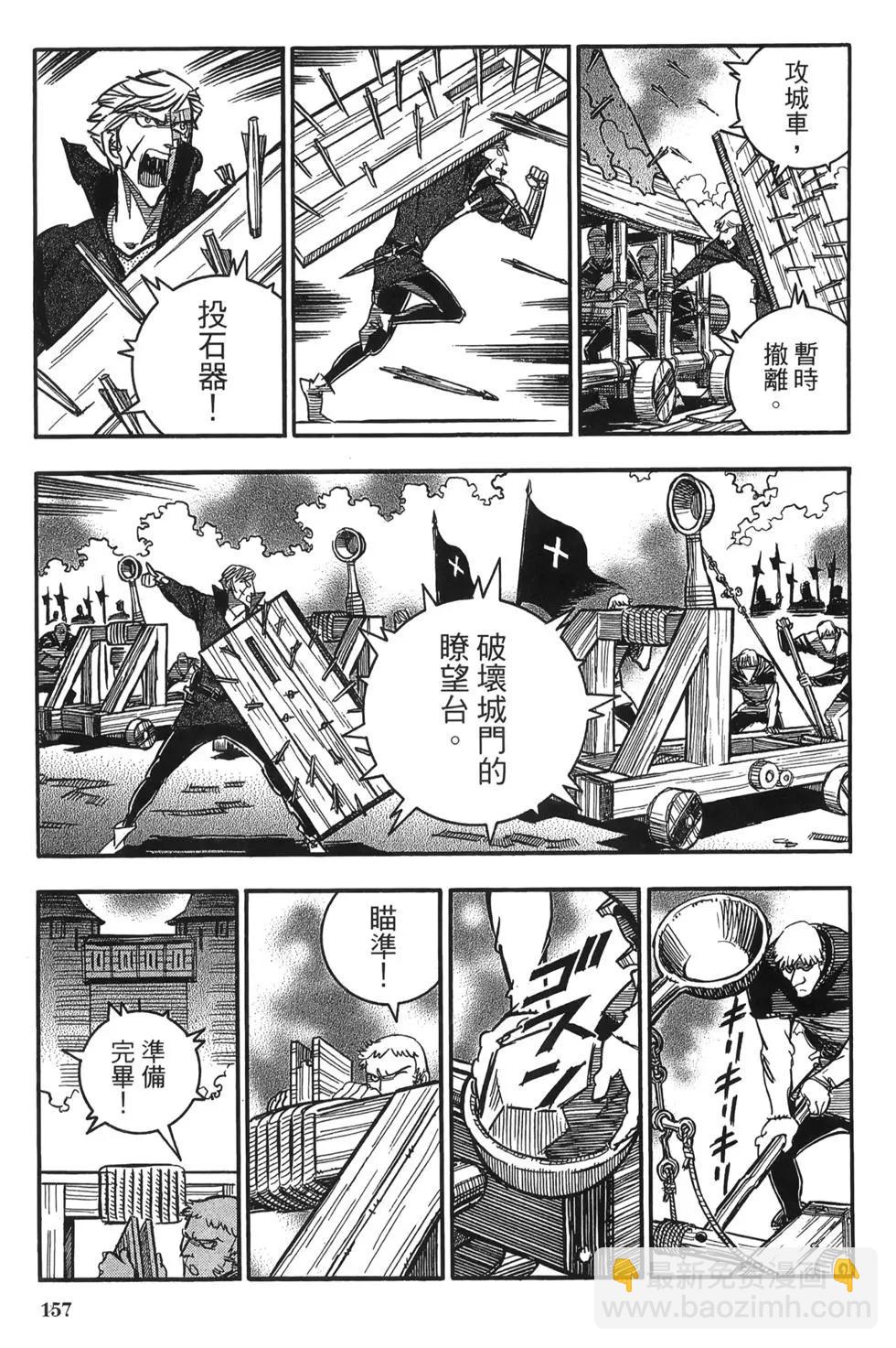 第06卷165