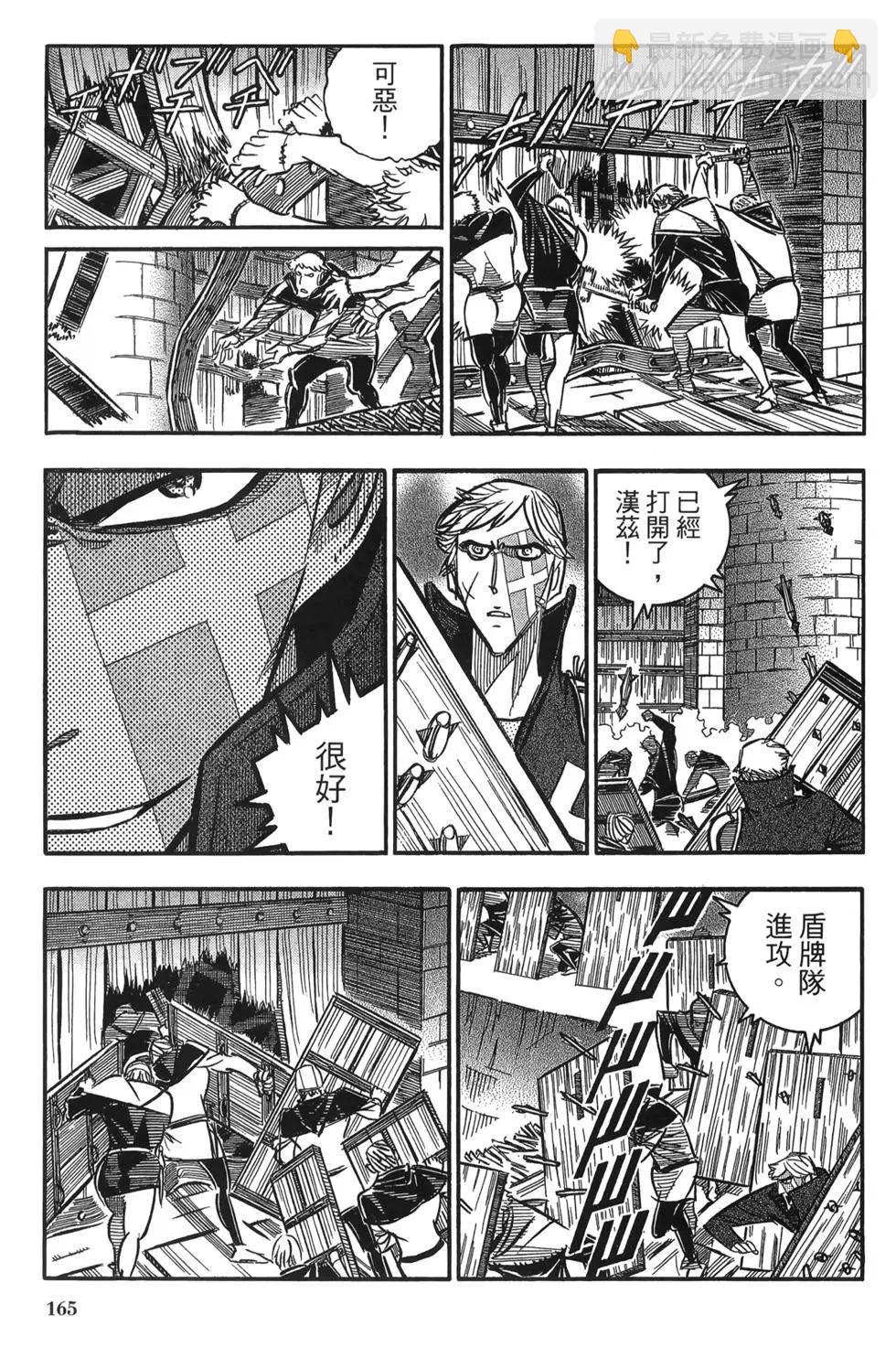 第06卷173