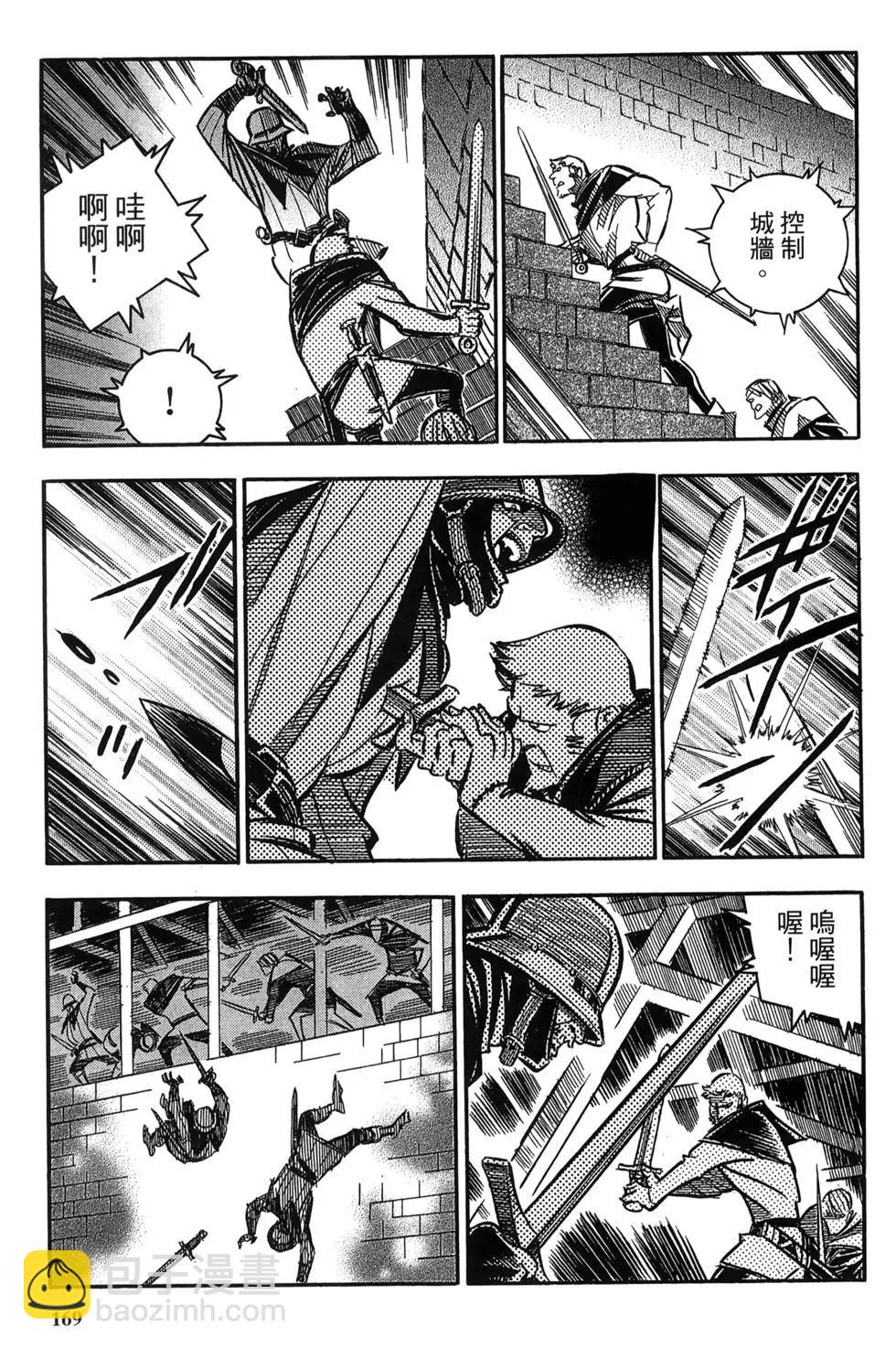 第06卷177